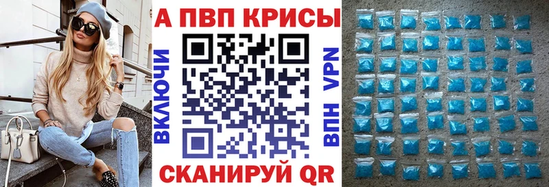 Цена Ува Бутират  A PVP  МЕФ  ГАШ  АМФЕТАМИН 