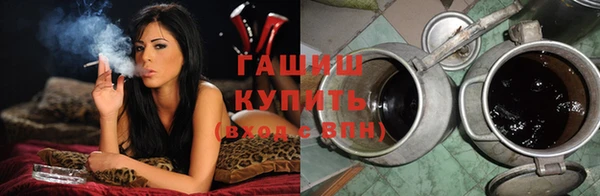 кристаллы Абдулино