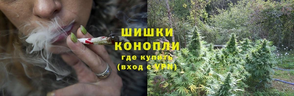 кристаллы Абдулино