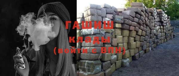 хмурый Алексеевка