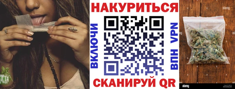 Бошки марихуана индика  Ува 